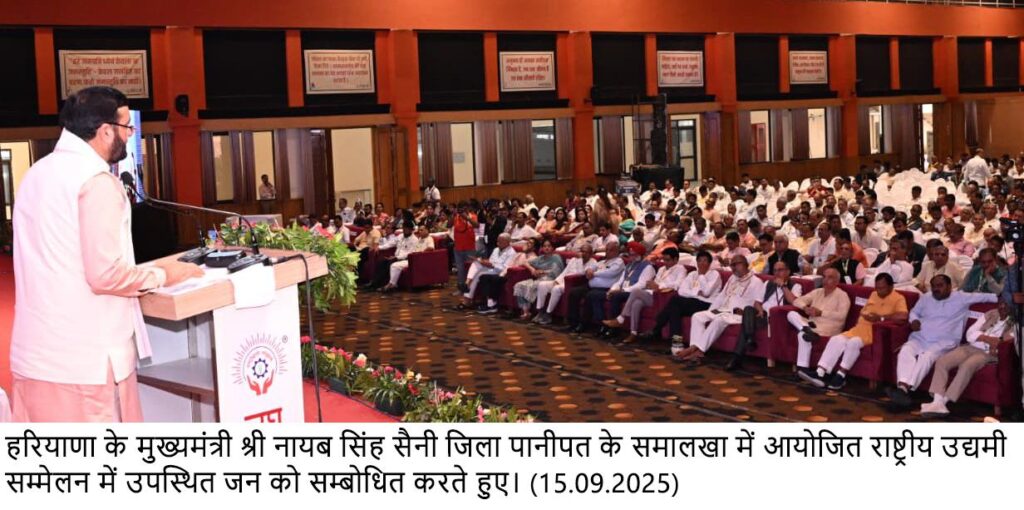विदेशी मुद्रा के भंडारण में गति प्रदान करने के लिए एमएसएमई के माध्यम से ज्यादा से ज्यादा निर्यात करना होगा।