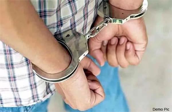2025_4image_15_06_041668780arrested-ll