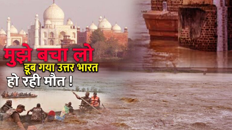 आज के हालात देखकर ऐसा लगता है कि क्या प्रकृति हमसे रूठ गई है… या फिर हम सरकार के घटिया सिस्टम का शिकार हो रहे हैं। हरियाणा के हिसार से एक दिल दहला देने वाली खबर आई है पंजाब  4 सितम्बर- तेज बारिश के बीच बिजली की तार की चपेट में आने से तीन युवकों की मौके पर ही मौत हो गई। इस हादसे पर हरियाणा के पावर मंत्री अनिल विज ने गहरा दुख जताया है और एक जेई को निलंबित कर दिया गया है।