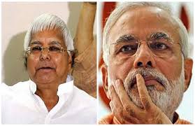 विक्ट्री बिहार में और फैक्ट्री गुजरात में ,मोदी जी इ न चली -लालू प्रसाद यादव पटना 5 सितंबर- आरजेडी सुप्रीमो लालू यादव इन दिनों सुर्खियों में है। लालू यादव का पोस्ट सोशल मीडिया पर जमकर वायरल हो रहा है जिसमे लालू यादव नरेंद्र मोदी पर तंज कस्ते हुए कहा की ये गुजरात नहीं बिहार है,बिहारियों को कमजोर न समझे।