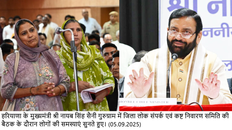 आम जनता की समस्या सुनने के बाद मौक़े पर ही परिवादों का किया जा रहा है निपटान