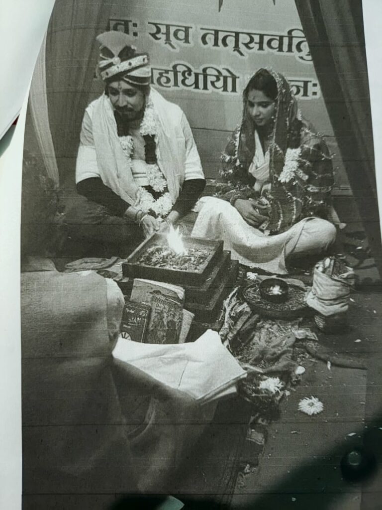 किताबों से शुरू हुई मोहब्बत, एक फाइल में 'डिलीट' हो गई