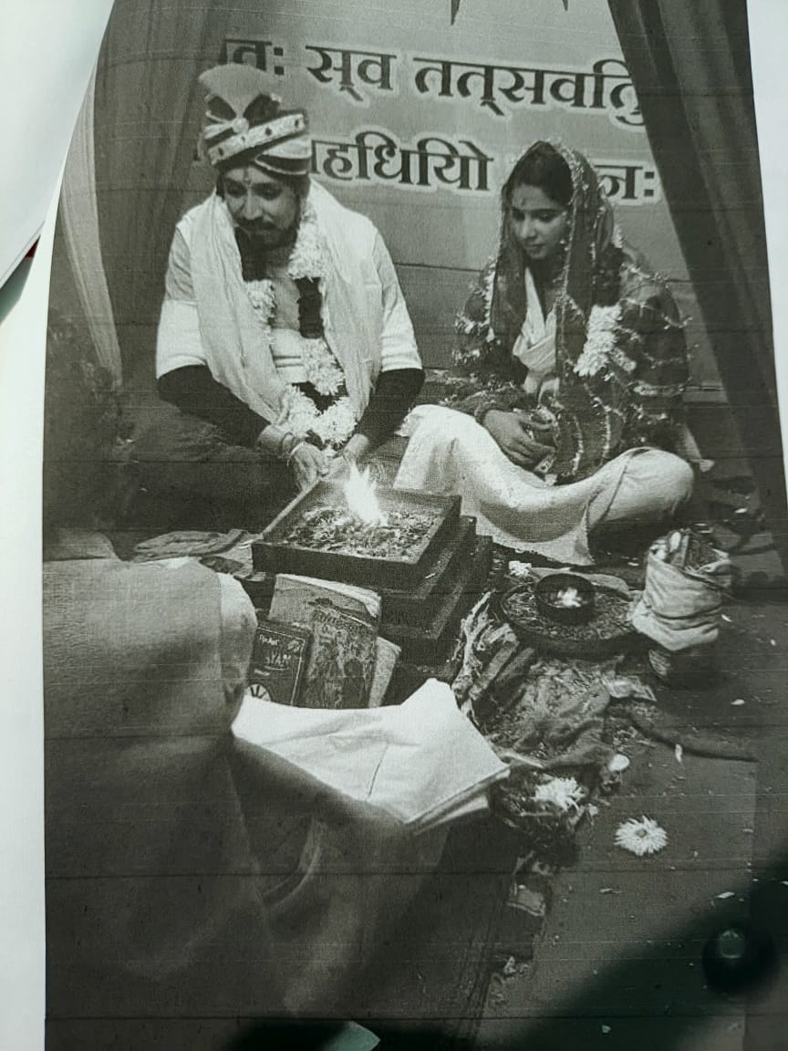 किताबों से शुरू हुई मोहब्बत, एक फाइल में 'डिलीट' हो गई