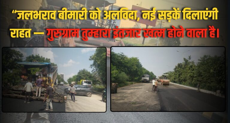 WhatsApp Image 2025-09-23 at 1.38.52 PM