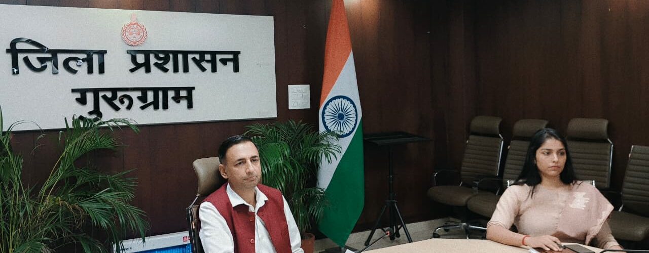 एडीसी ने कार्यक्रम की तैयारी के लिए संबंधित अधिकारियों को निर्देश दिए कि अभी से विभागीय स्तर पर तथा जन भागीदारी के साथ तैयारी शुरू कर दें ताकि इस कार्यक्रम को गरिमामयी ढंग से मनाया जा सके।