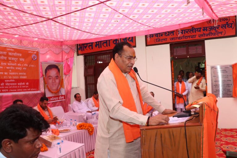 डा. मंगल सेन का नाम हरियाणा की राजनीति और समाज सेवा के इतिहास में स्वर्ण अक्षरों में अंकित है : पंडित मोहन लाल बड़ौली जनता के हितों को सर्वोपरि मानने वाले डॉ. मंगल सेन का आदर्श जीवन हम सभी के लिए प्रेरणादायी : मोहन लाल बड़ौली