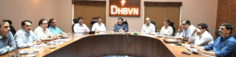 11 केवी फीडर लगाए जाने और विस्तारित किए जाने हैं। इसके तहत एचटी और एलटी फीडरों आदि का विस्तार होना है। बैठक में 11 केवी फीडर पर किए गए सभी कार्यों, मैटेरियल्स, तह समय सीमा आदि की समीक्षा भी की गई।