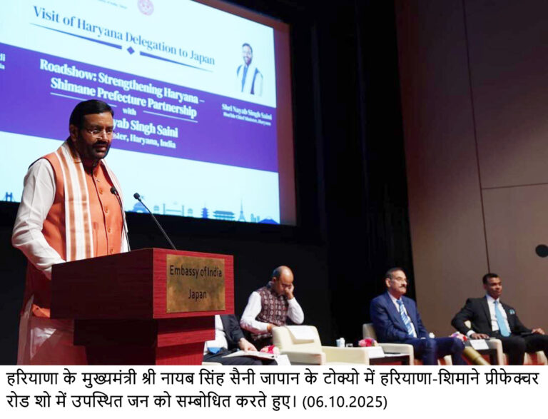 रोहतक में मेगा प्रोजेक्ट में सेइरेन कंपनी 220 करोड़ रुपये से अधिक का करेगी निवेश , 1700 से अधिक युवाओं को मिलेगा रोजगार