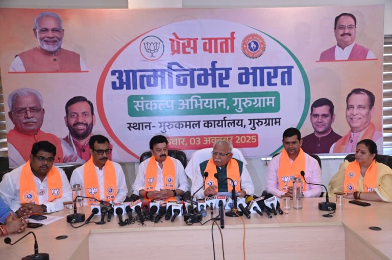 WhatsApp Image 2025-10-03 at 3.40.49 PM