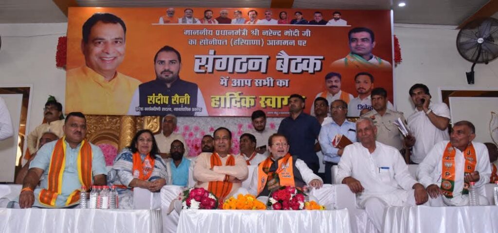 WhatsApp Image 2025-10-07 at 5.22.14 PM (1)