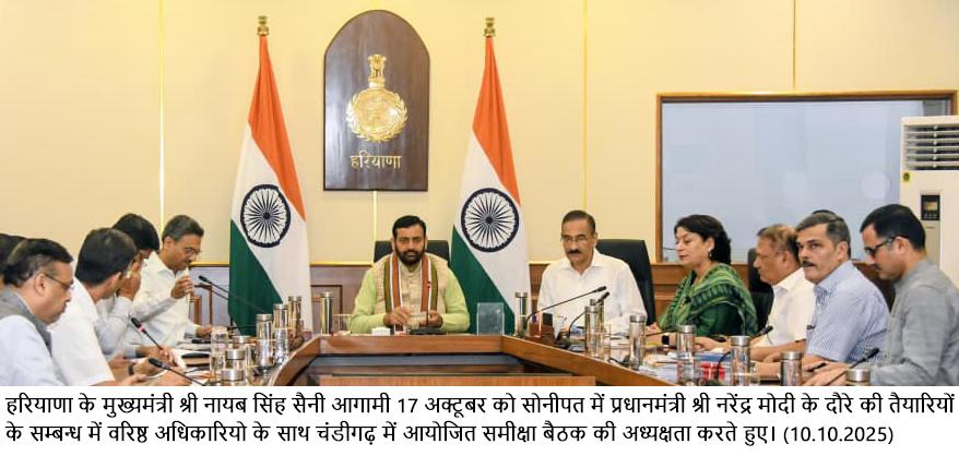 WhatsApp Image 2025-10-10 at 7.34.44 PM