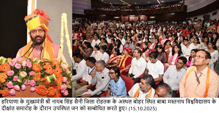 WhatsApp Image 2025-10-15 at 7.07.12 PM (2)