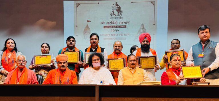 WhatsApp Image 2025-10-16 at 6.43.00 PM