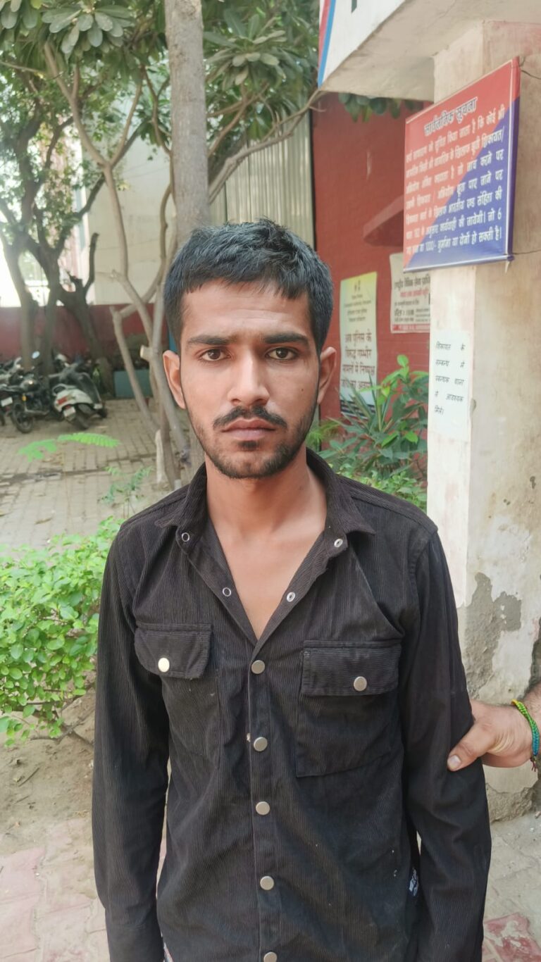 WhatsApp Image 2025-10-24 at 4.39.45 PM (1)