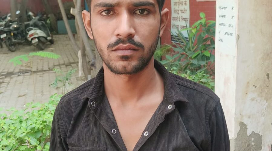 WhatsApp Image 2025-10-24 at 4.39.45 PM (1)