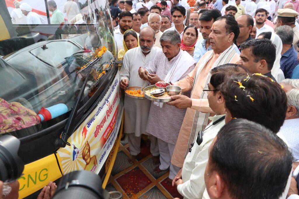 WhatsApp Image 2025-10-28 at 6.02.45 PM