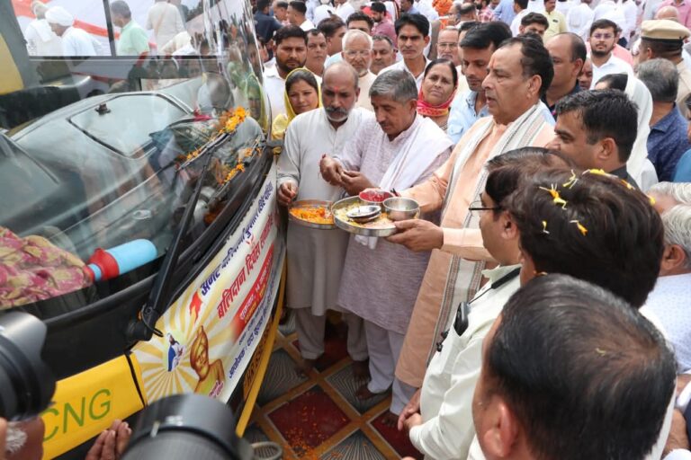 WhatsApp Image 2025-10-28 at 6.02.45 PM