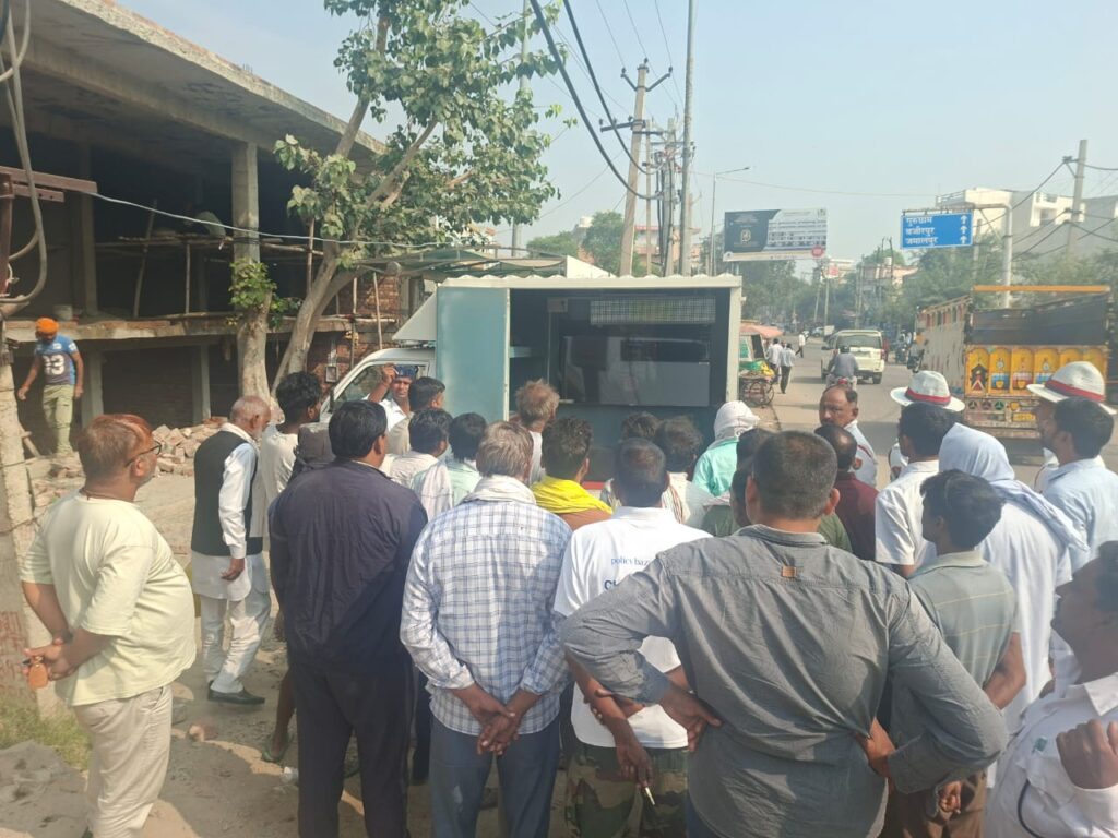 WhatsApp Image 2025-10-29 at 4.31.45 PM