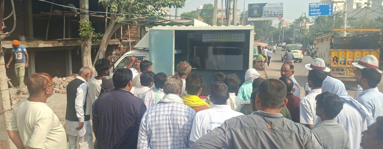 WhatsApp Image 2025-10-29 at 4.31.45 PM