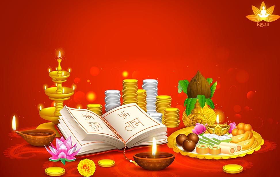 dhanteras
