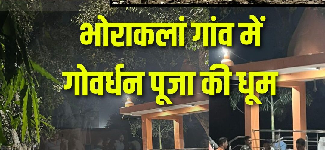 क्या kunickaa-farhana के झगड़े की वजह से BB House में शुरू होगी Mahabharat