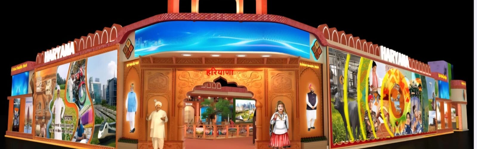 एक भारत-श्रेष्ठ भारत के थीम को ध्यान में रखकर बनाया गया है हरियाणा पेवेलियन