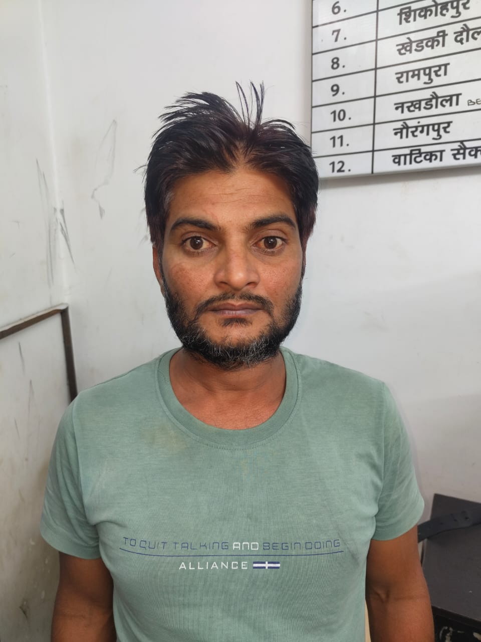 WhatsApp Image 2025-11-05 at 5.04.24 PM