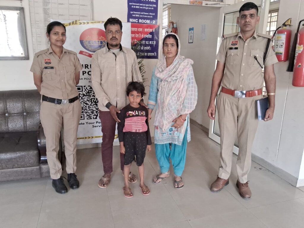 WhatsApp Image 2025-11-05 at 6.06.01 PM