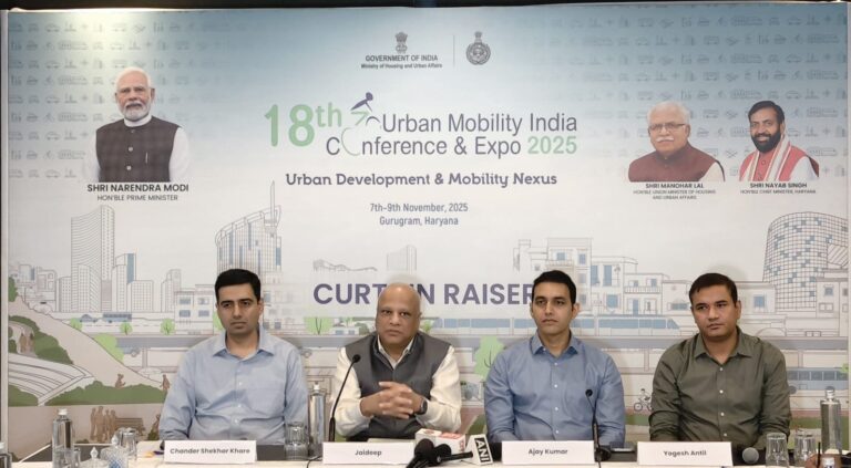 WhatsApp Image 2025-11-06 at 5.42.30 PM