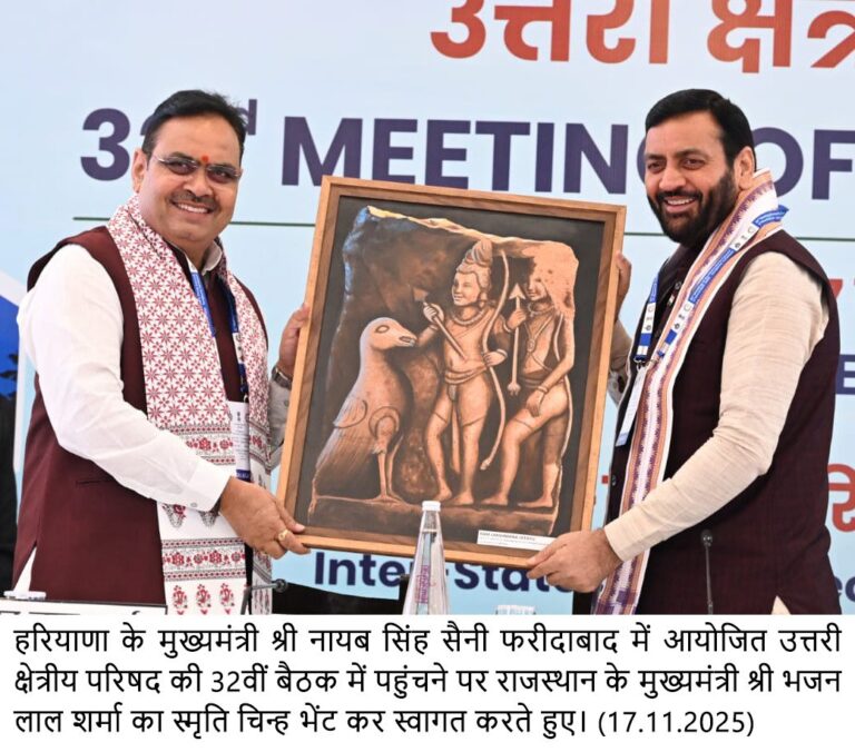 WhatsApp Image 2025-11-17 at 6.44.58 PM