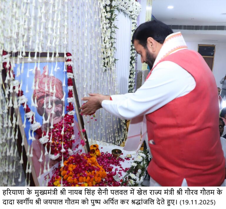 WhatsApp Image 2025-11-19 at 7.36.24 PM