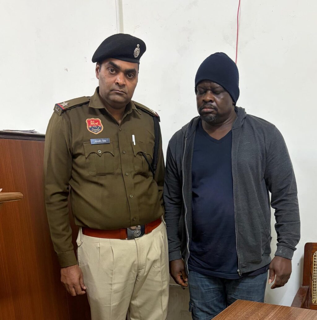 WhatsApp Image 2025-11-24 at 4.50.38 PM