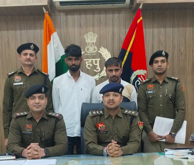 WhatsApp Image 2025-11-24 at 5.41.53 PM