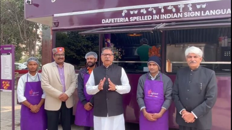 WhatsApp Image 2025-11-24 at 6.06.07 PM