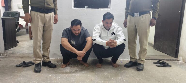 WhatsApp Image 2025-11-24 at 7.11.16 PM