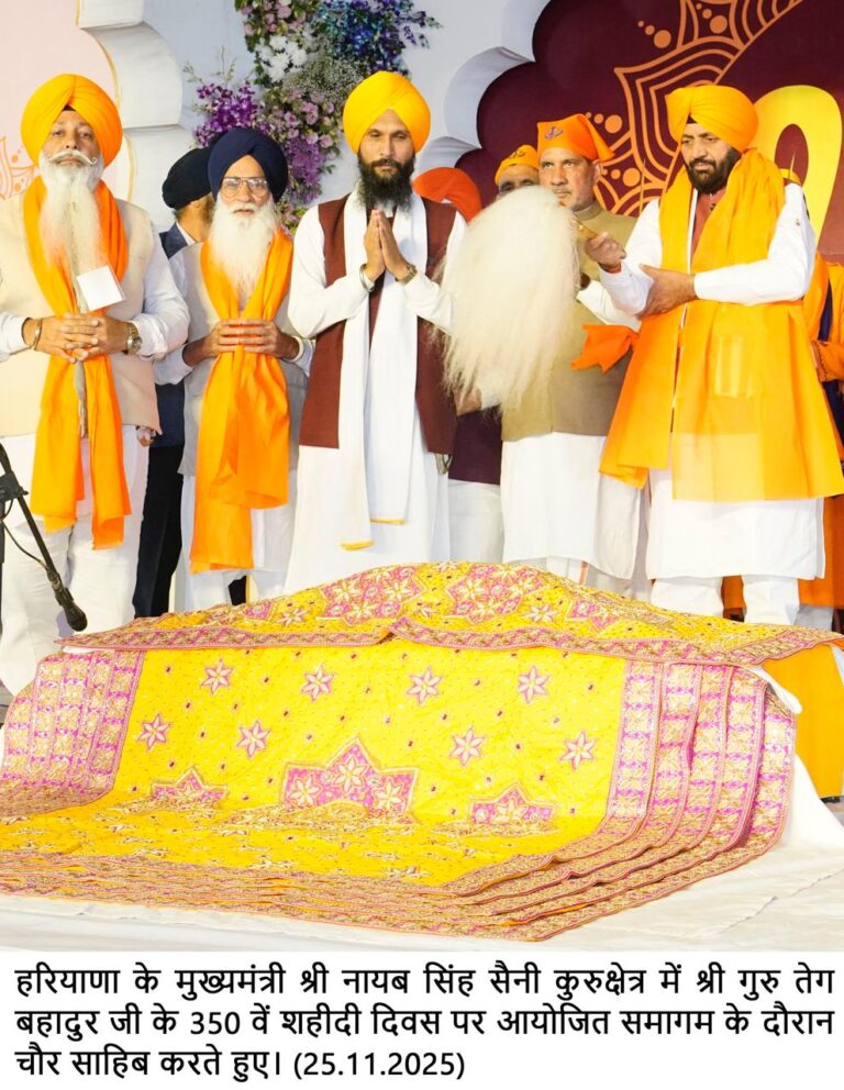 WhatsApp Image 2025-11-25 at 4.25.13 PM