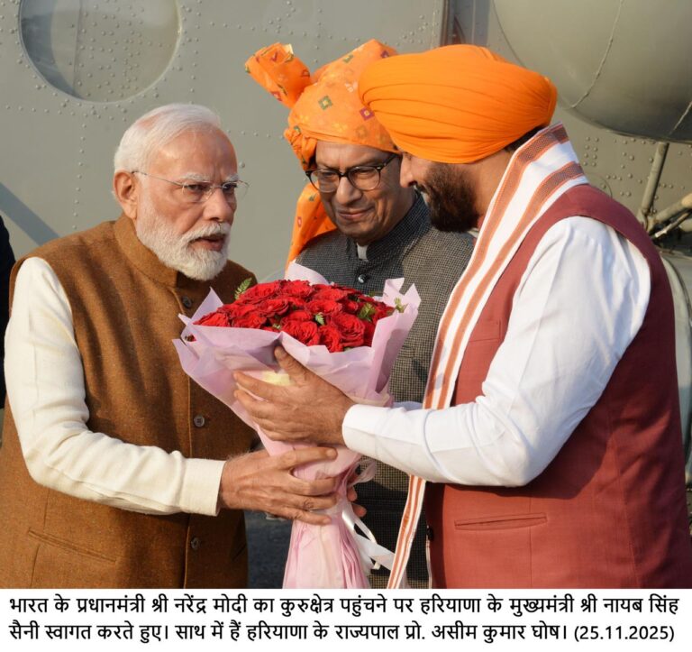 WhatsApp Image 2025-11-25 at 8.10.21 PM