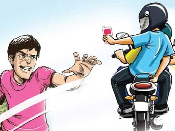 mobile-snaching1638793691_1645072793