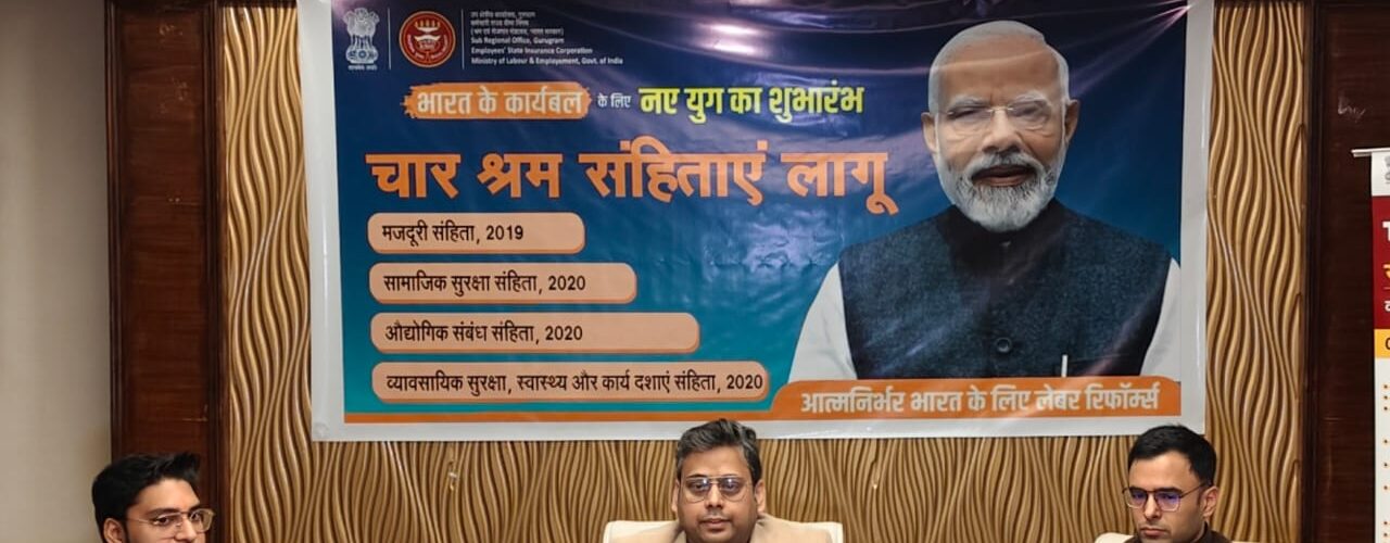 gurgaon news, gurgaon crime news, gurgaon gangster news, gurgaon, gurgaonnewstoday, gurgaon murder, gurgaon police, tesla cars gurgaon, gurugram news, news, tesla car in gurgaon, gurgaon viral video, tota gangster gurgaon, gurgaon latest update, tota arrested gurgaon, news nation, tesla showroom gurgaon, tesla gurgaon location, youth murder in gurgaon, economy news, lpg explosion news, pm 2.5 in news, gurgaon sector 10 attack, gurgaon police encounter, gurgaon police crackdown, gurugram news today, show= gurugram news