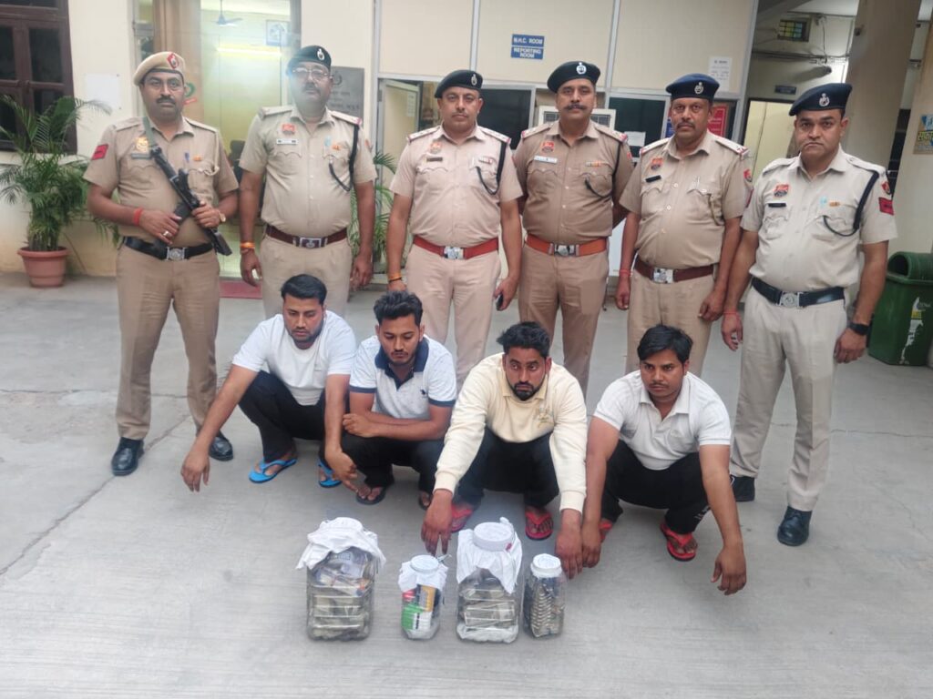 प्रारंभिक पूछताछ में आरोपी ने बताया कि यह मूल रूप से बिहार का निवासी है और वर्ष-2021 में गुरुग्राम आकर खाटूश्याम प्रॉपर्टी के नाम से प्रॉपर्टी फर्म चला रहा है।