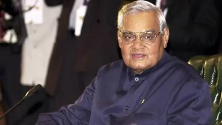 अटल बिहारी वाजपेयी: राष्ट्र के कवि, नेता और सच्चे देशभक्त