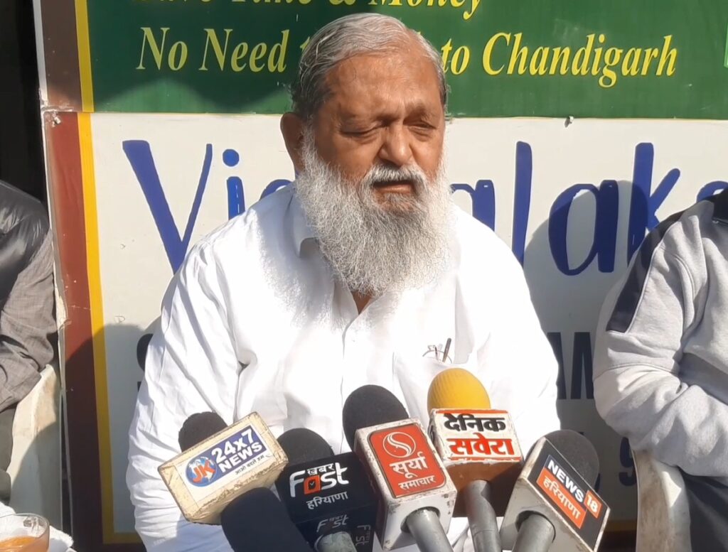 WhatsApp Image 2025-12-04 at 2.19.44 AM