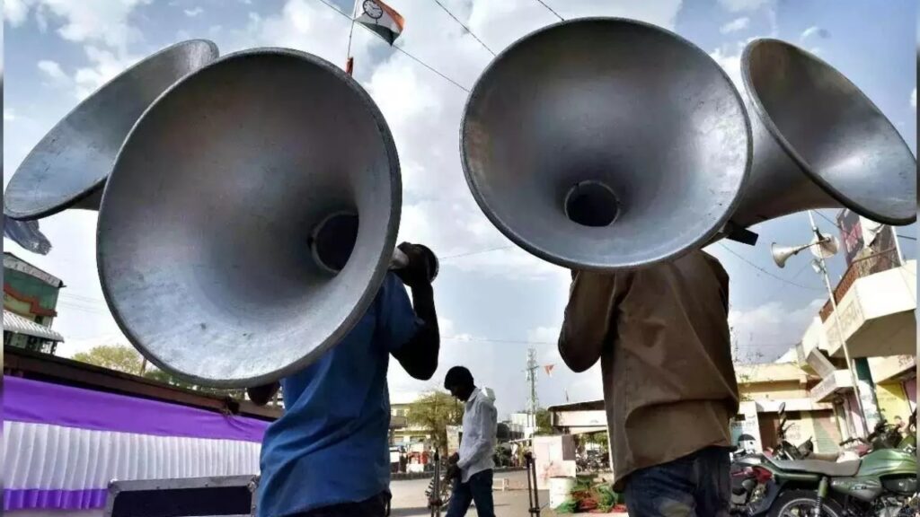 WhatsApp Image 2025-12-05 at 4.46.07 PM