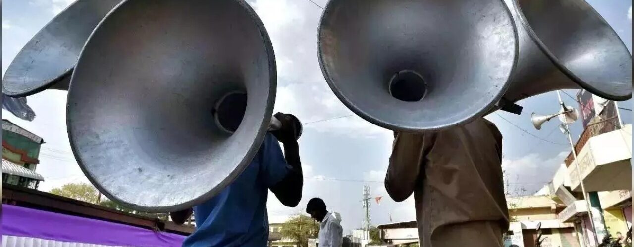 WhatsApp Image 2025-12-05 at 4.46.07 PM