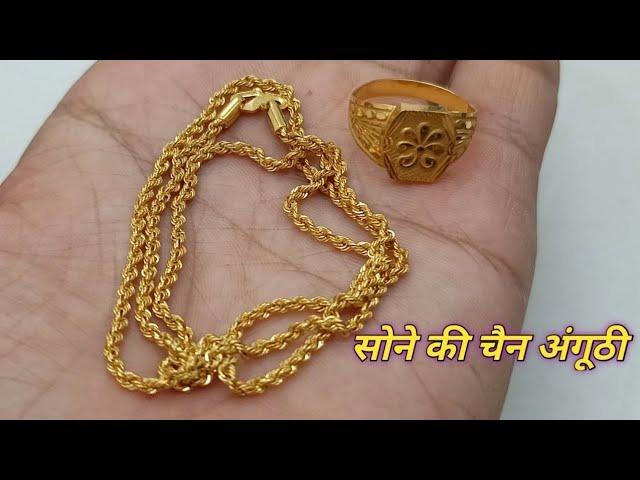 WhatsApp Image 2025-12-05 at 4.50.07 PM