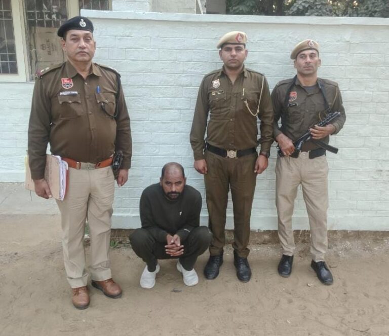 WhatsApp Image 2025-12-08 at 7.36.29 PM