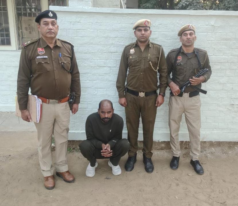 WhatsApp Image 2025-12-08 at 7.36.29 PM