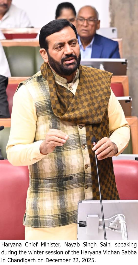 WhatsApp Image 2025-12-22 at 7.32.14 PM