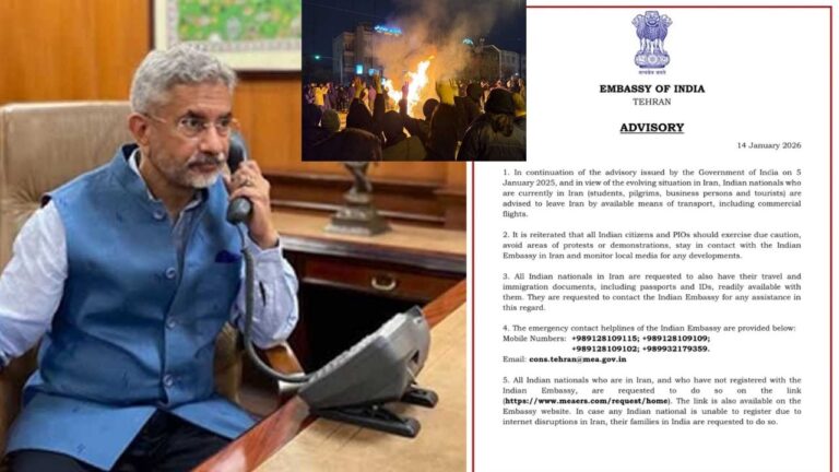 ईरान संकट: ट्रंप की धमकी के बीच ईरानी विदेश मंत्री ने जयशंकर को किया फोन, भारत ने जारी की एडवाइजरी