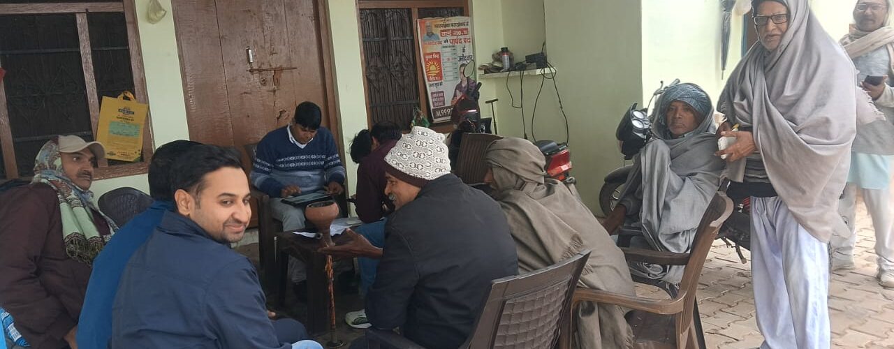 WhatsApp Image 2026-01-09 at 12.02.56 PM